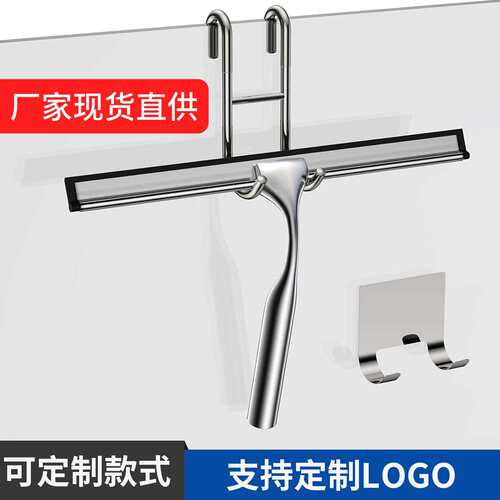 锌合金刮水器玻璃清洁器玻璃刮刮窗器锌合金擦玻璃器家用浴室雨刮