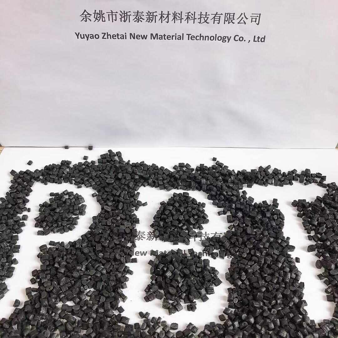 黑色PBT阻燃G30 现货供应耐高温注塑级抗蠕变粒子