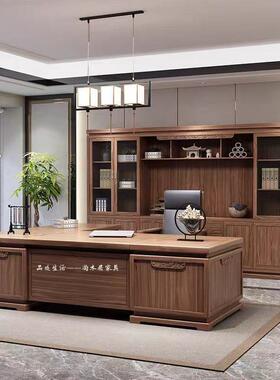 木居木办公桌端高BG-002实尚乌金木老板桌现代轻奢大班桌办公室豪