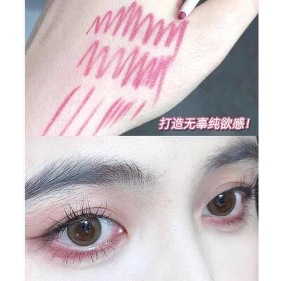 粉色眼线胶笔鞠婧祎同款眼线笔无辜妆彩色粉棕眼睑下至笔新手专用