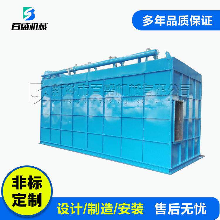 气箱脉冲袋式除尘器 PPC气箱布袋除尘器 锅炉气箱除尘器