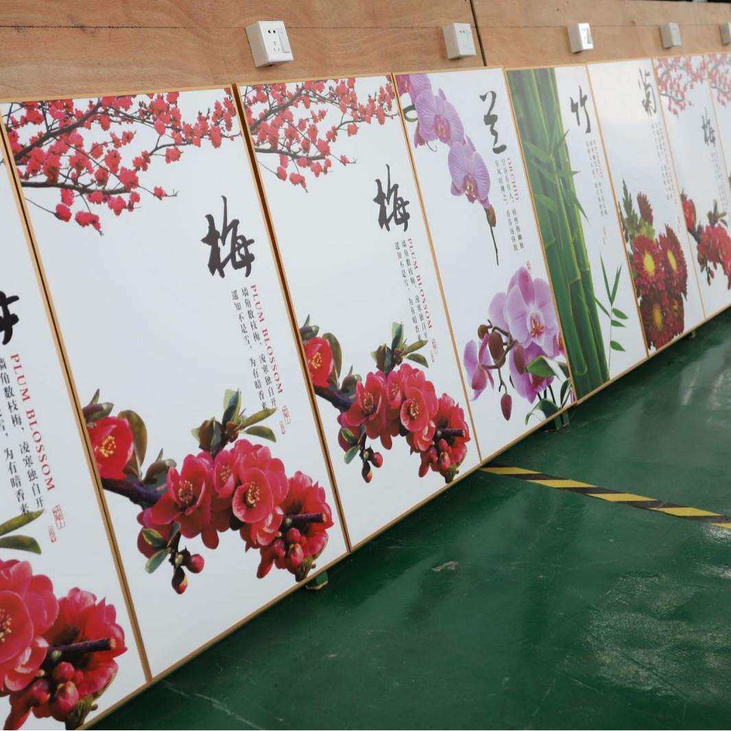 厂家直供石墨烯墙暖画取暖器碳晶发热板远红外发热板挂壁墙暖