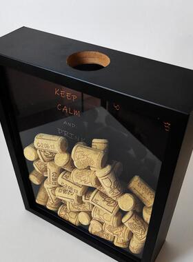红酒塞展示框葡萄酒软木塞相框酒瓶瓶塞收纳盒收集收藏展示酒柜