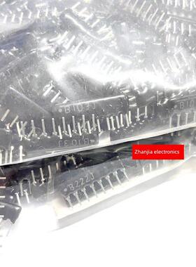 风华电阻器B08 222J 1K 2.2K 3.3K 4.7K 5.1K 10K 100欧姆103b型8