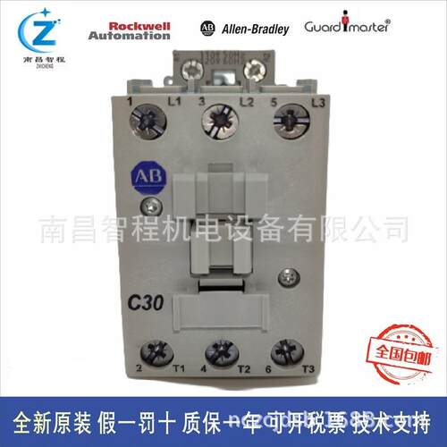 现货100-C37EJ00 100-C37EJ10 24V原装A-B接触器