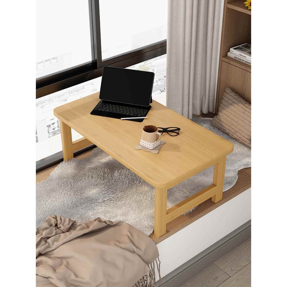 飘窗小桌子折叠炕桌床上学习矮桌飘窗桌家用实木榻榻米桌子小茶几