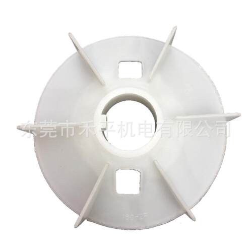 ABB电机风叶M2QA160M2B/15KW 2极用风扇叶160-2P