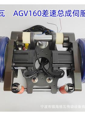 格瓦轮径120承载700G回转支撑转向K 智服能搬无品牌/牵引低压伺差