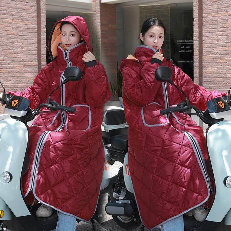 电瓶车前挡风衣冬款男女骑行电瓶车挡风衣防寒保暖摩托车加厚加绒
