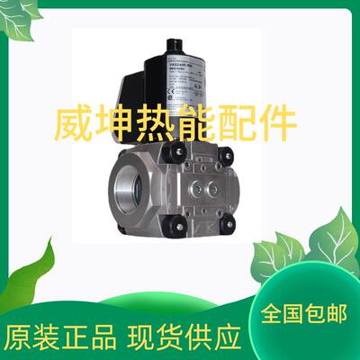 VAS115R/NW VAS125R/NW VAS240R/NW VAS120R/NW霍科德VAN125R/NW