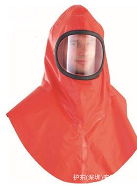 红色橡胶防化头罩 CAGO81耐酸碱头罩代尔塔401001防化学飞溅