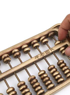 铜算盘摆件实心铜算盘花边铜算盘回纹铜算盘