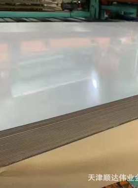 批发 GH3030、 GH3039合金钢板 GH3044、GH3128高温合金钢板 钢棒