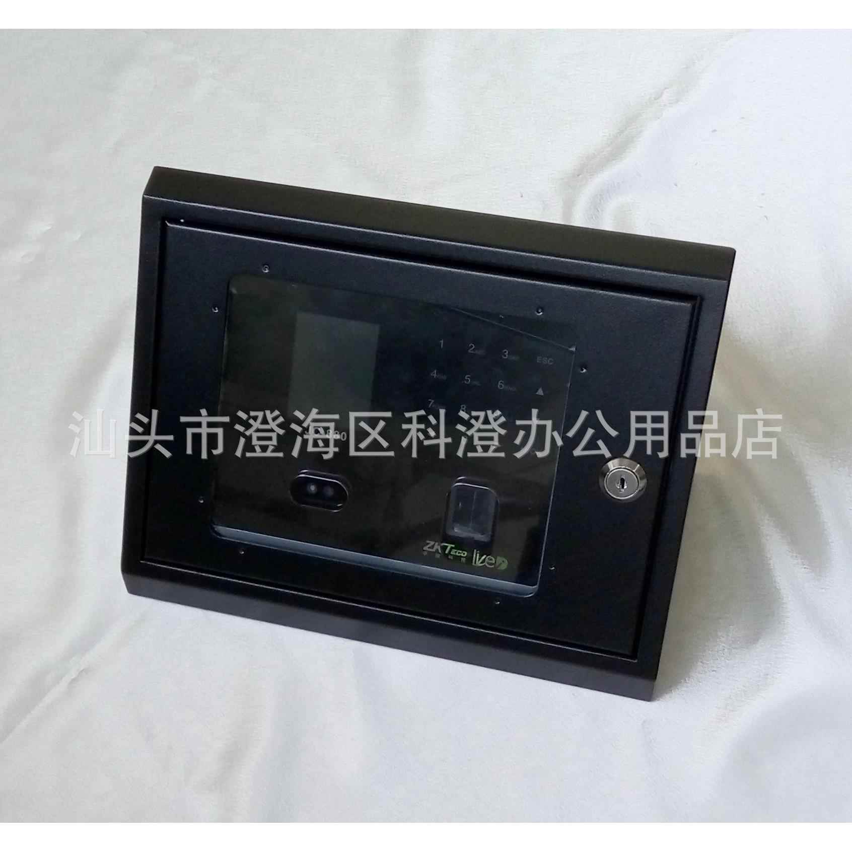 中控JC-880UF560HR800UK802人脸识别考勤机保护盒（斜面盒）
