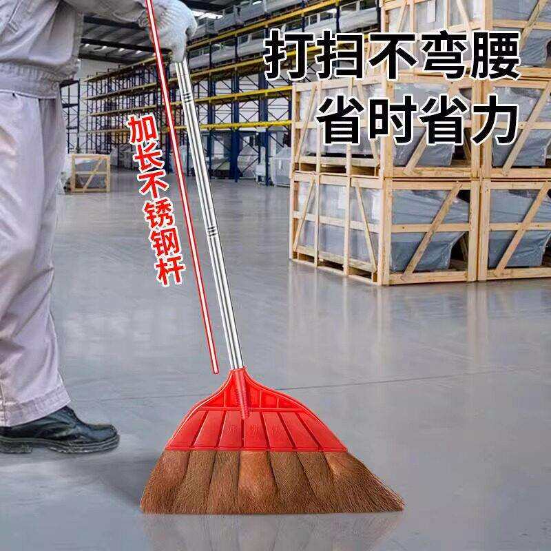 棕榈扫把工厂车间专老式用棕户毛扫帚外扫庭院不锈钢地长柄扫笤帚
