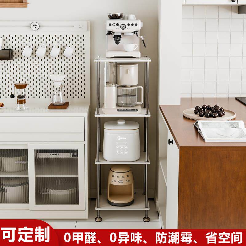 之屋家金属厨房落地置物架多功能微波炉收纳架子多层可调节储物架