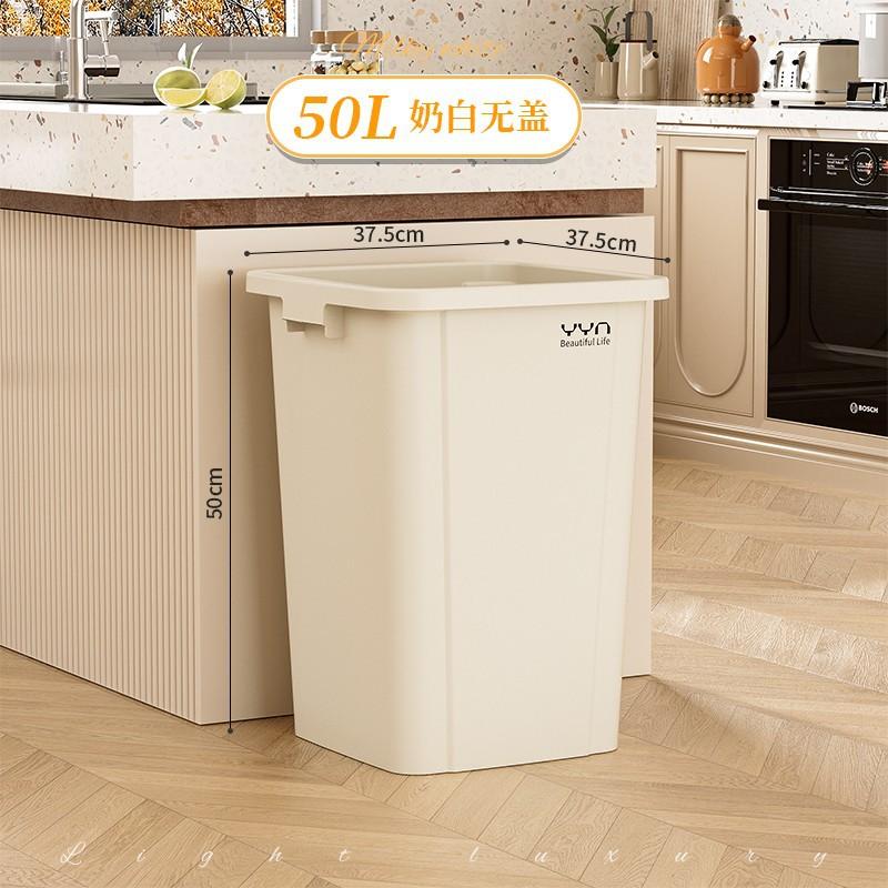 垃圾桶卫生间长方形大号垃圾桶