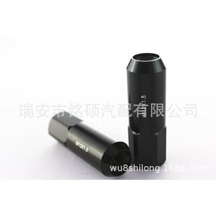 汽车防盗螺帽 nut 轻量化螺母 lug 车轮毂螺丝 改装