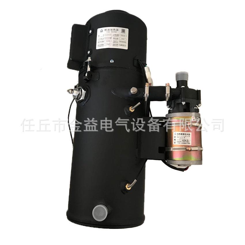 厂家汽车预热器燃油暖风机液体燃油加热器标配驻车加热器30kw