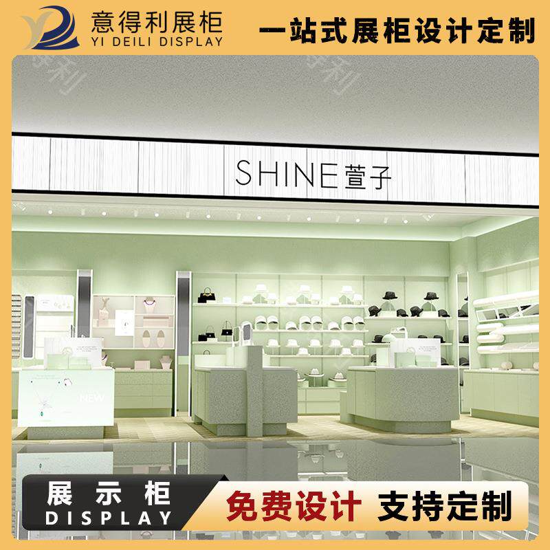 2025新款化妆品陈列货柜彩妆用品展示柜化妆品摆放展柜烤漆展示柜