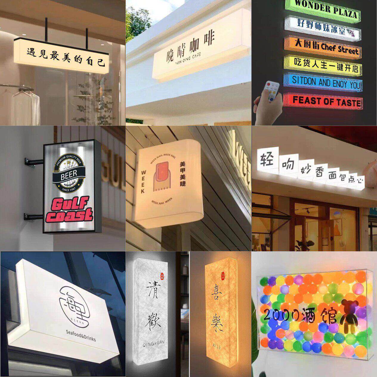 户外压克力三面发光灯箱杜邦纸网红门牌双面吊装侧装式挂墙式灯箱