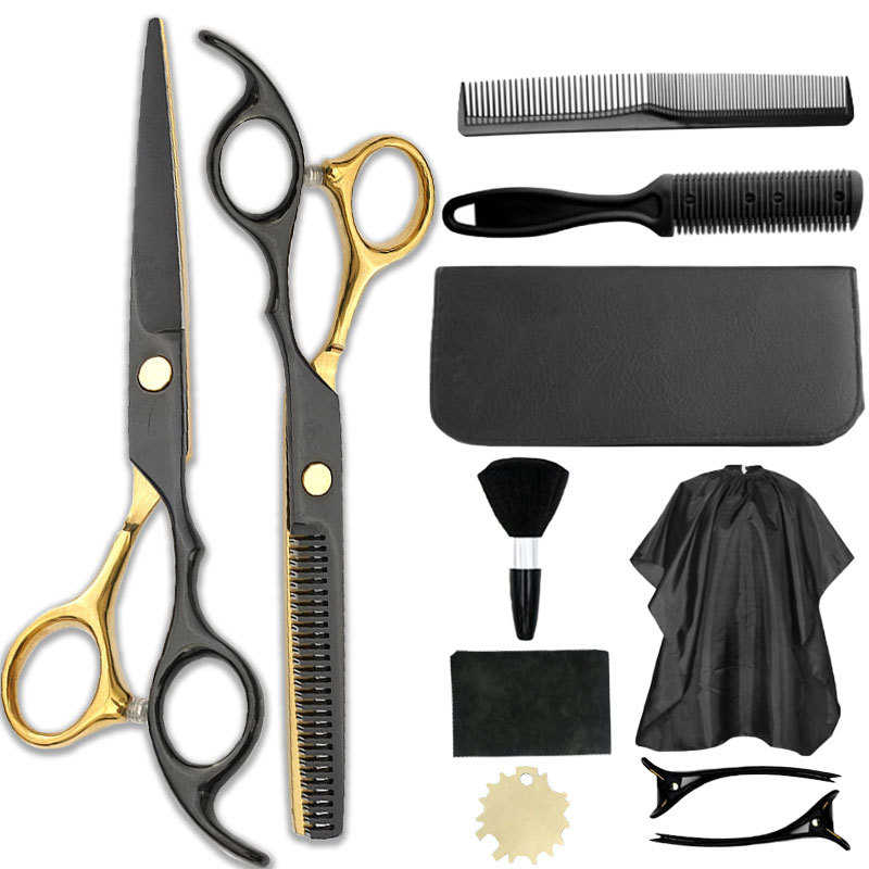 专业美发剪刀平牙理发薄件套不锈钢12厂家打裁剪刘海批发套装