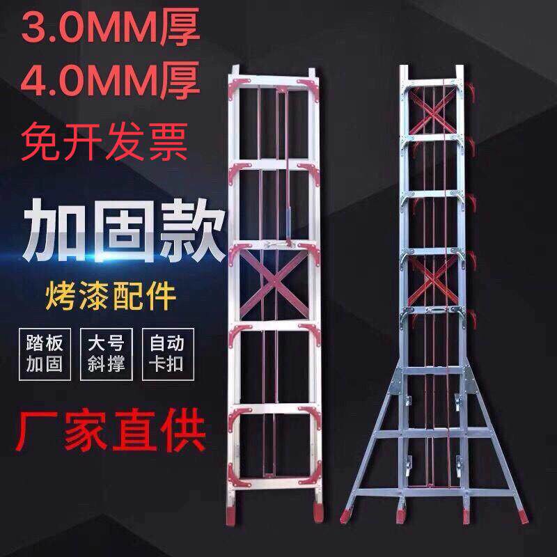 伸缩梯子直梯加厚铝合金升降梯子家用梯阁楼梯4-12米单面工程梯子