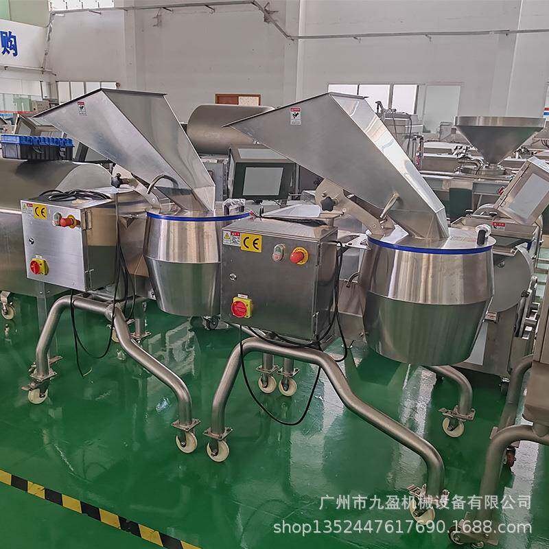 大型土豆切丝机离心式切波纹薯片机萝卜洋葱切丝机切土豆片机