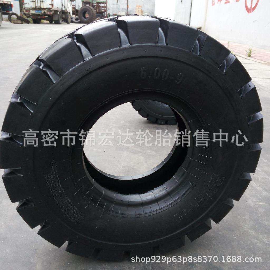 叉车轮胎 6.00-9 升降机轮胎600-9现货销售标准轮胎