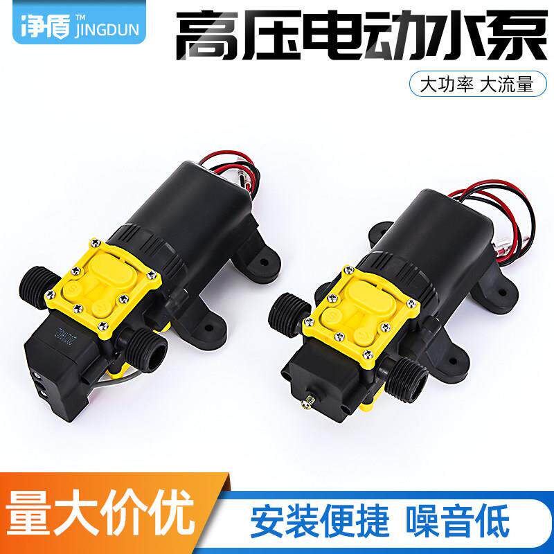 回流泵家电清洗机All蒸汽高温水泵压力12V24v80w60高压泵管道