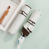 高档全自动太阳伞双人晴用雨伞两女五折钛金防晒防线伞紫外遮阳小