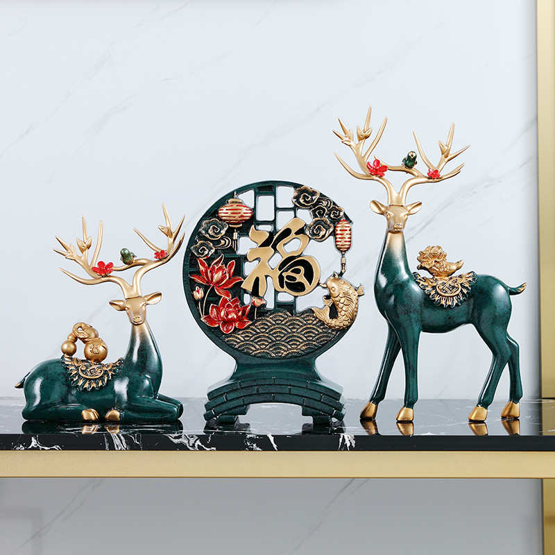 套装摆件创意麋鹿会议福字中式摆设玄关装饰家居品客厅新礼品现代