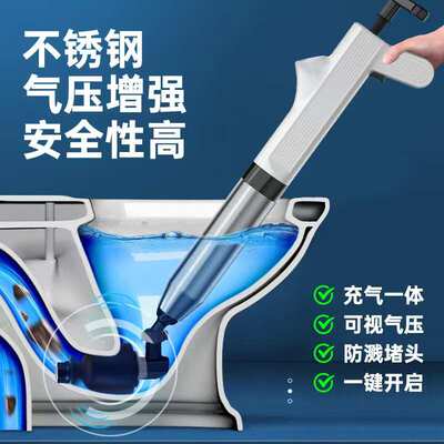 下水道工具一炮卫生间堵塞厕所通马桶疏通家用管道神器通厨房疏通