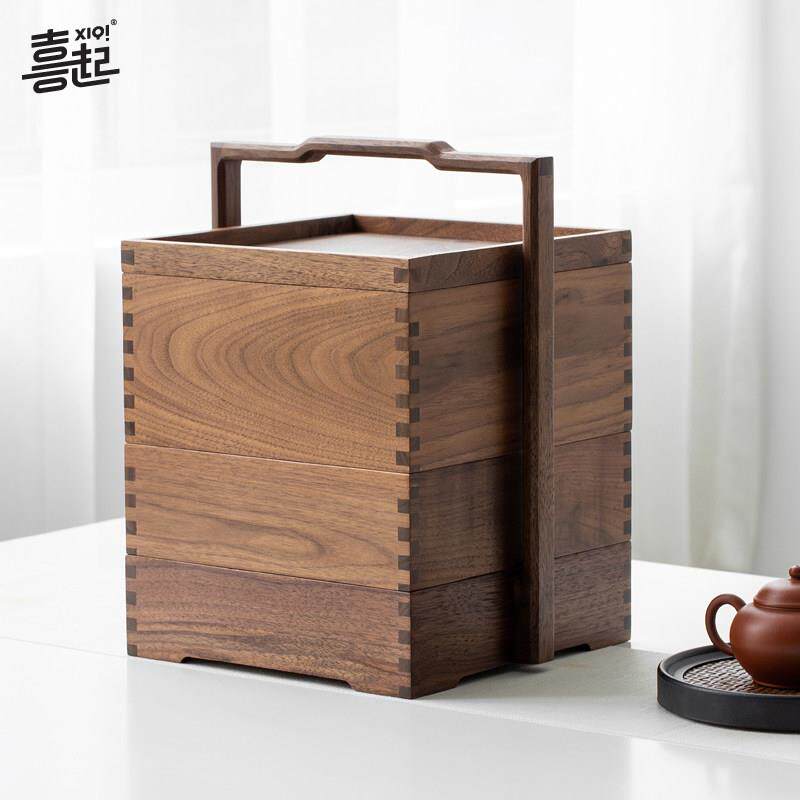 黑胡桃实木手提盒 茶空间可携式食盒新中式茶盒茶具干 干果收纳盒