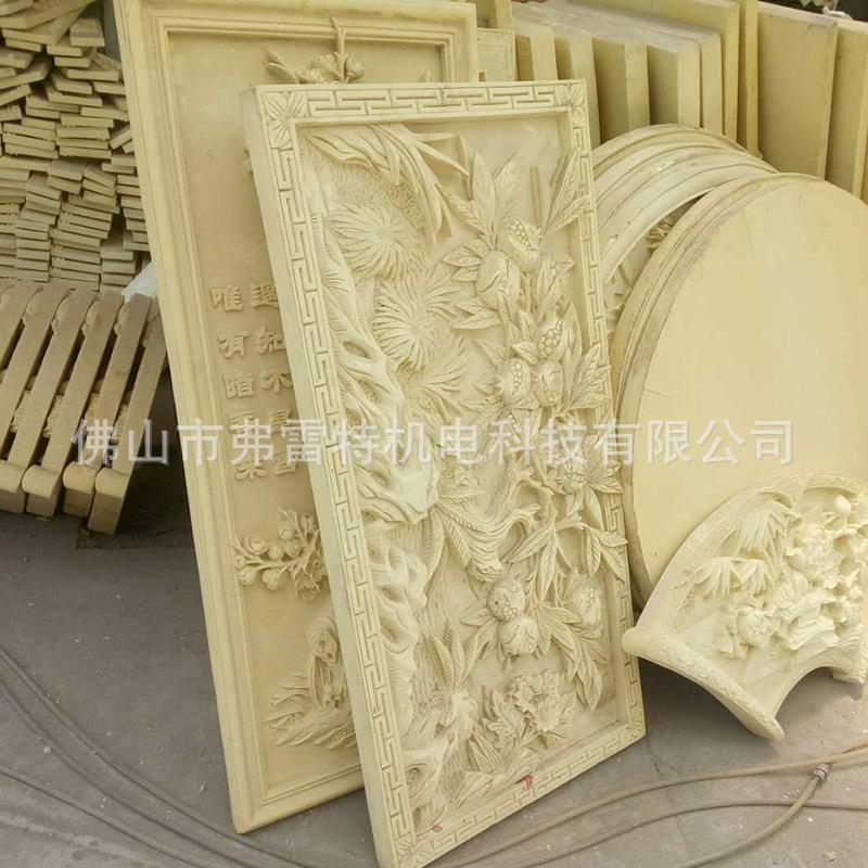 雷特仿木弗雕发机厂家直销防砖盗门聚氨酯FLT.M高压p泡u发泡机设