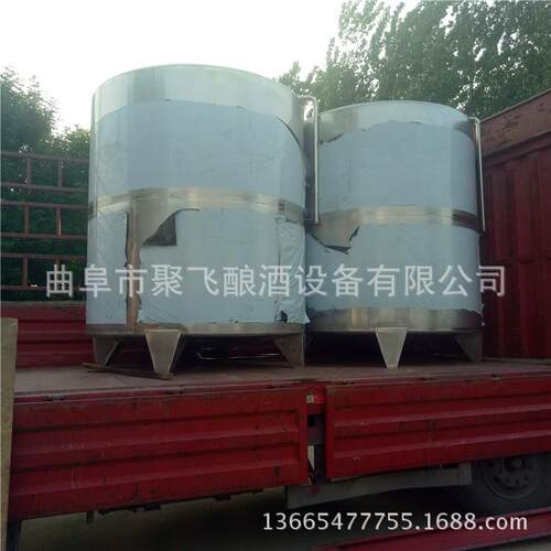 食品级不锈钢储罐 食品罐搅拌罐 酒罐 奶罐 不锈钢立式储酒罐