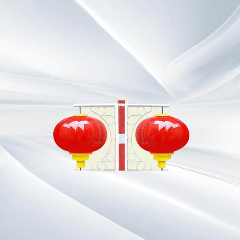 道路装饰彩灯新GFT国农村led路中结超亮灯户防外大功率水广场红灯