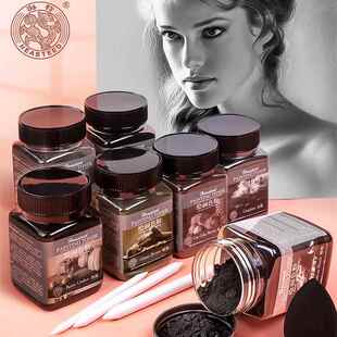 海特绘画色粉100g素描大号可水溶石墨碳粉浅灰碳黑艺考生专用色粉