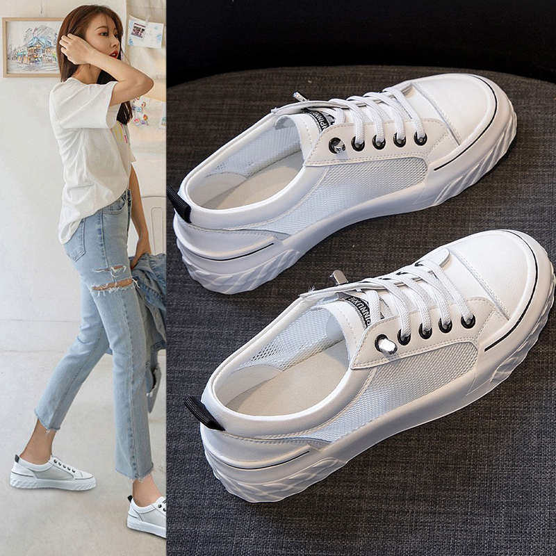 软皮小白鞋女超软平底大码41 42平跟网面透气脚肥宽休闲懒人板鞋,女鞋,深口单鞋,淘宝优惠券,粉丝福利购,淘宝优惠卷