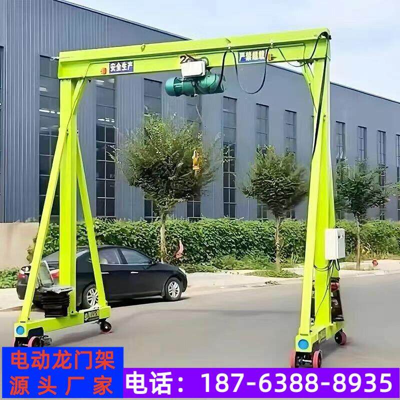 出口订制电动龙门架起重机 无轨移动2吨至10吨鲁诚品牌山东产起重