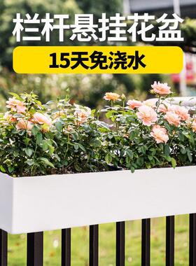 阳台花盆花箱长条塑料种植箱种菜盆悬挂挂式挂钩自吸水种菜种植盆