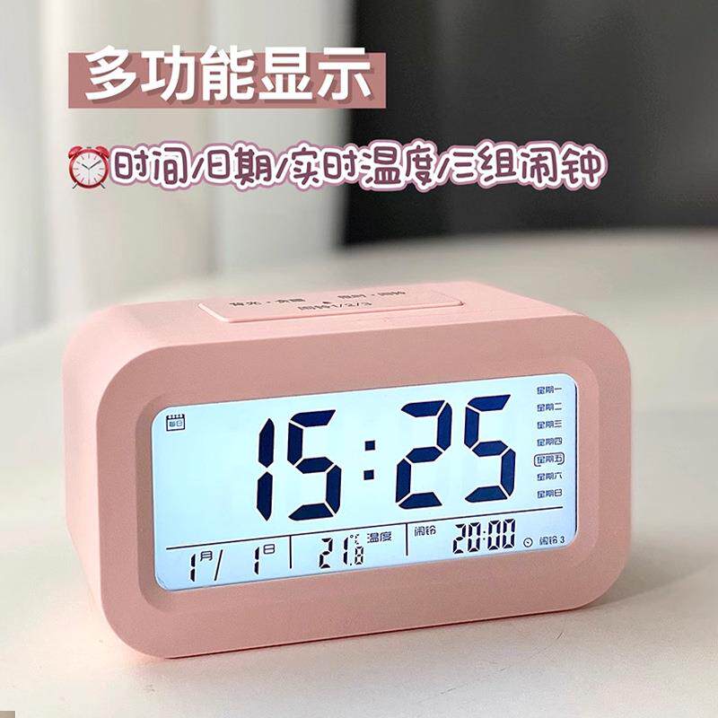 简约聪明钟电子闹钟学生专用懒人贪睡LED钟静音背光数字桌面钟