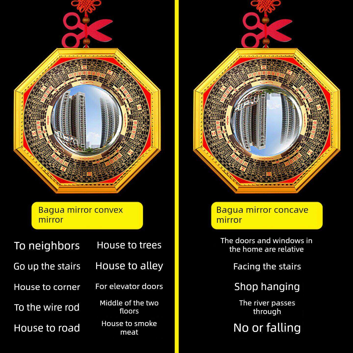 八卦镜凸面镜门安宅门八卦镜凸面镜窗凹面镜入口门凹面镜阳台