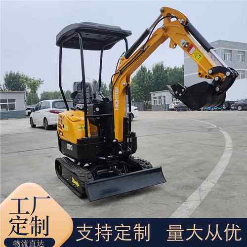 HIGHTOP新款小S型多挖掘机 HT1农用迷HT1S履你小挖机用型抓木沟开
