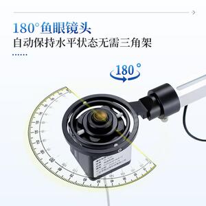 植物冠层分析仪叶面积指数测定仪孔隙率光能快速自动图像分析系统