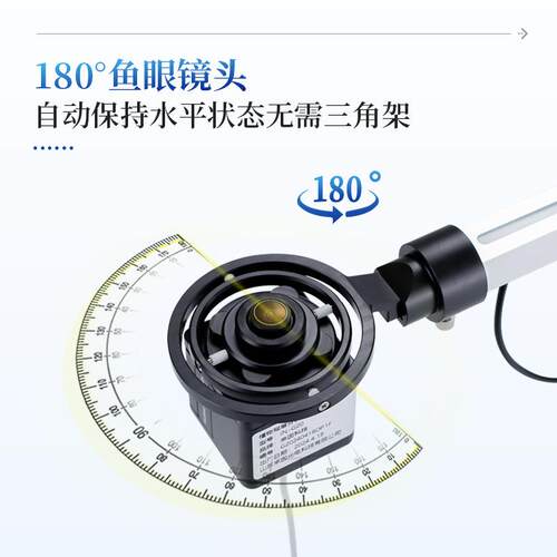 植物冠层分析仪叶面积指数测定仪孔隙率光能快速自动图像分析系统