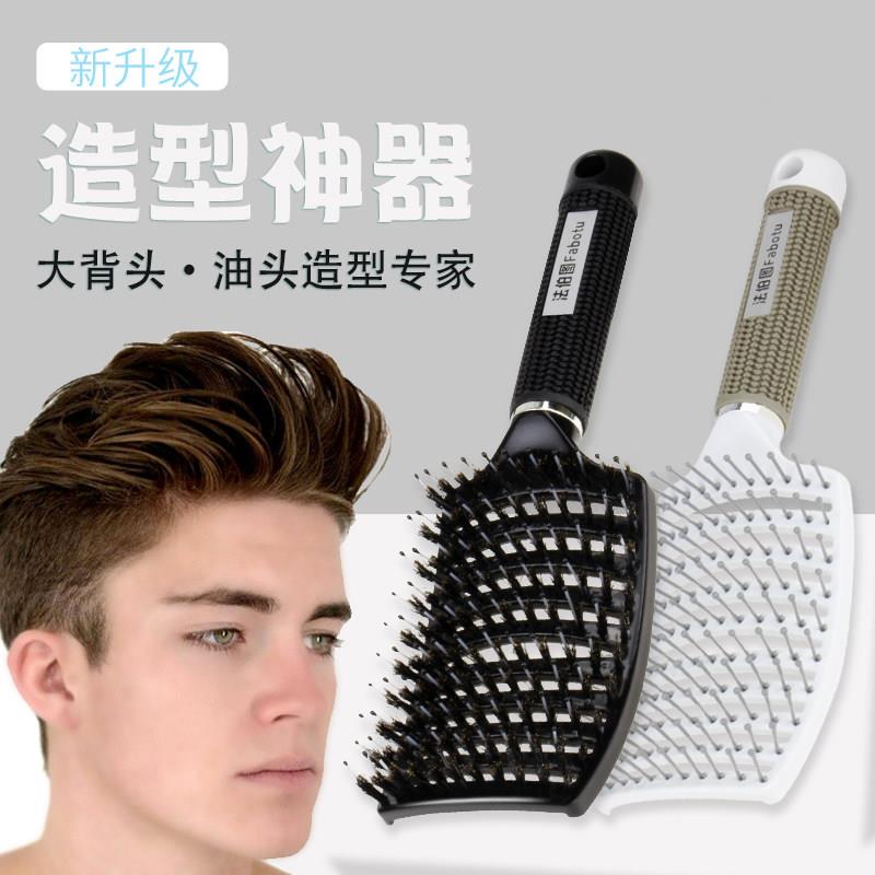 男士专用复古油头梳子大背头排骨梳女卷发吹头发型蓬松神器造型梳