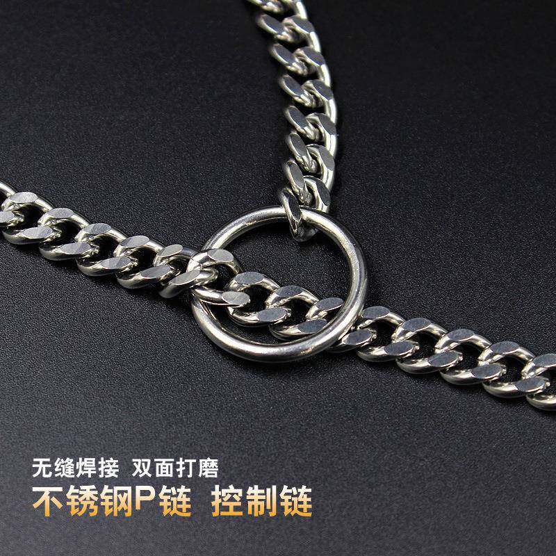 新款直销不锈钢p链蛇链金毛马犬狗狗项圈狗链子狗脖链训狗链耐用