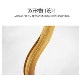 厂家直销擀筋棒刮痧棒擀筋棍仗推筋疗法养生棒背部经棒