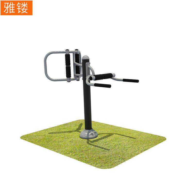 户外腰背按摩器广场体育器材公园小区健身器材组合健身路径